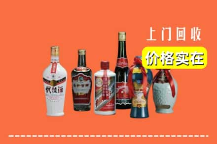 隆回县回收老酒